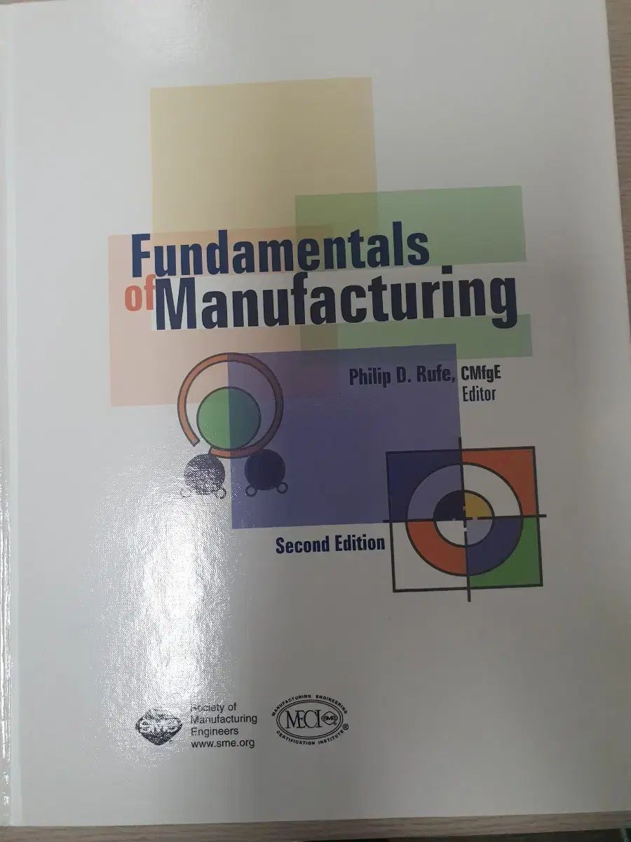 Fundamentals of Manufacturing 2版 教材 ワークブック MANTTHAN_COM