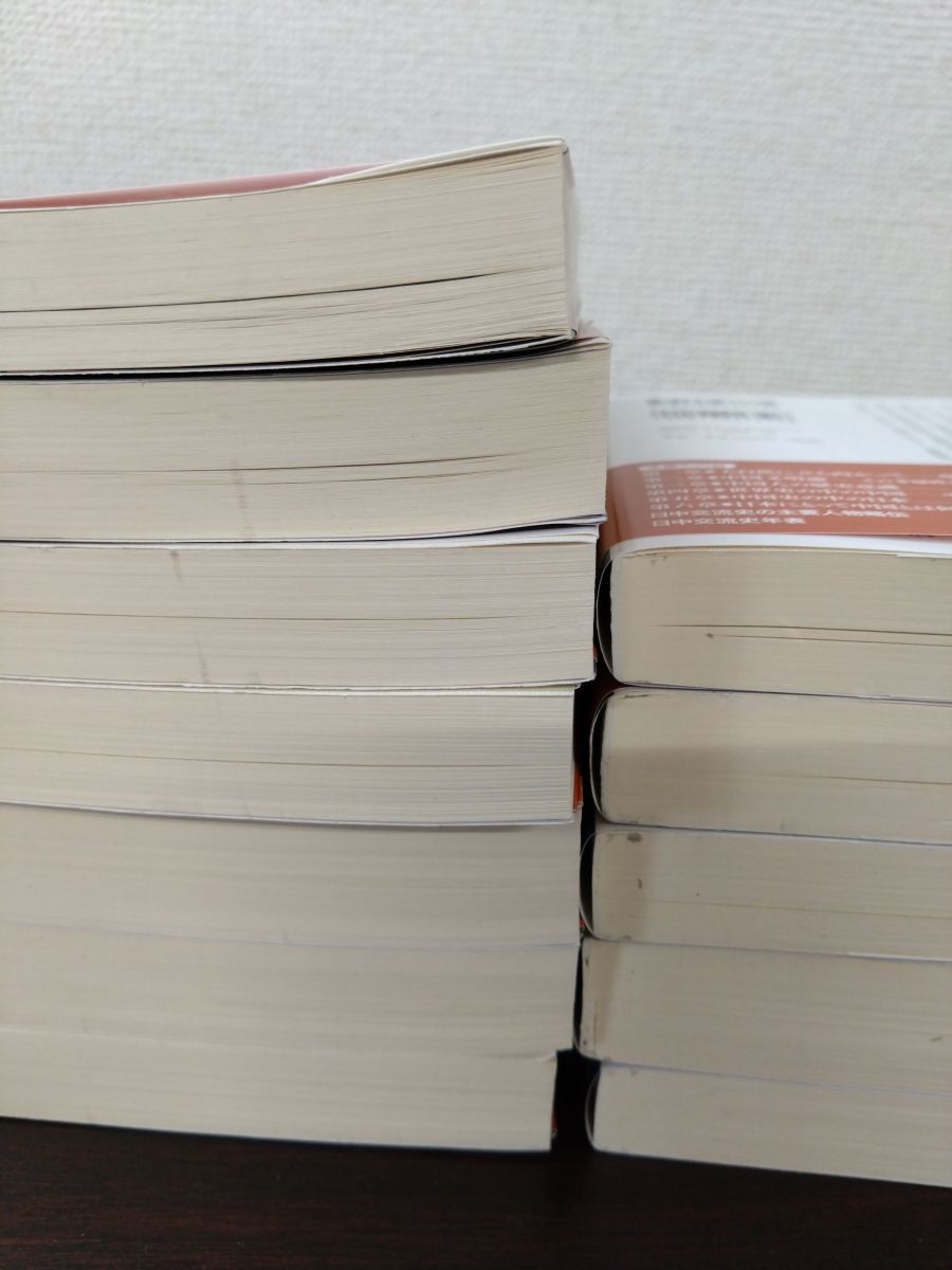 中国の歴史 全巻セット／12巻揃 講談社学術文庫 - メルカリ