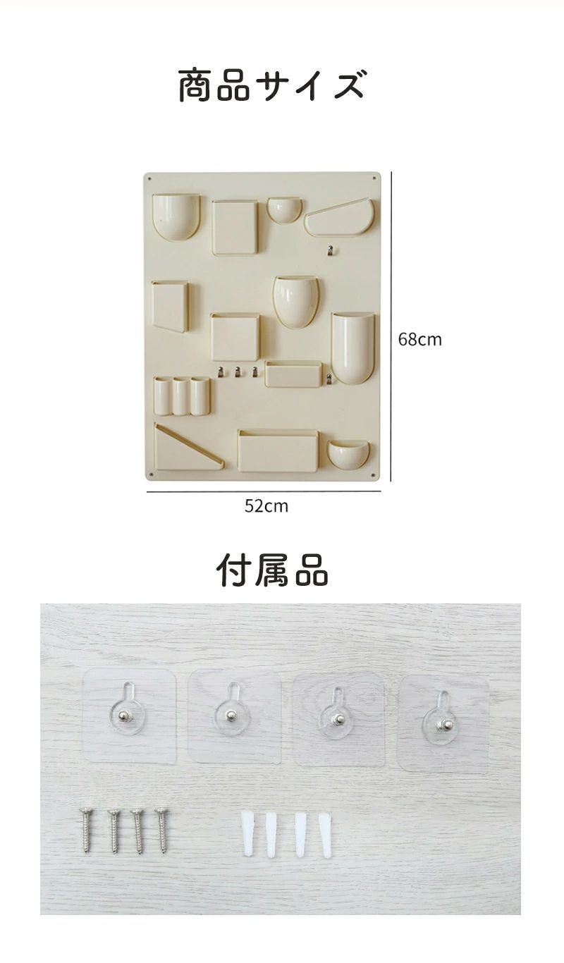 収納ボックス 52*68cm