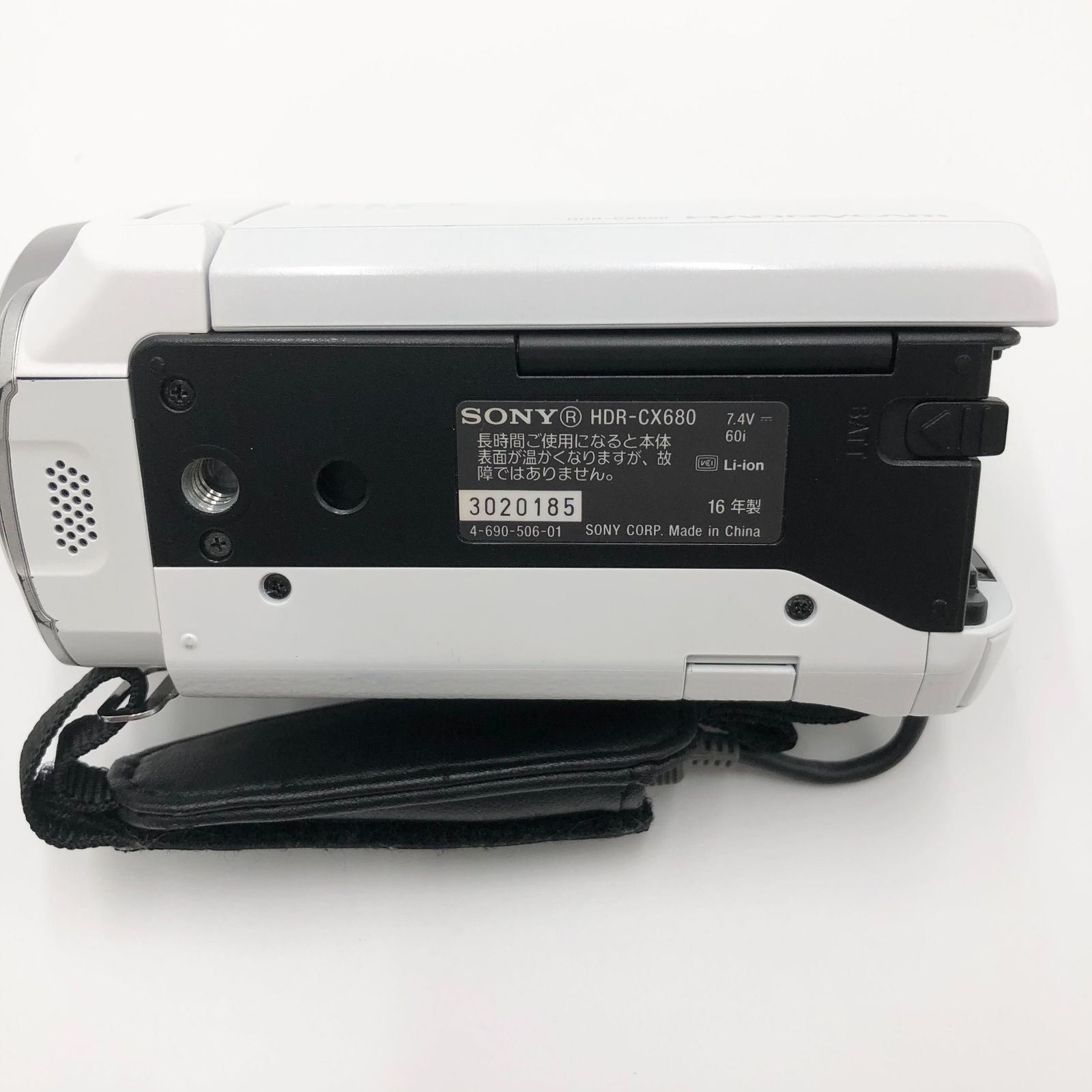 SONY(ソニー)  Handycam 光学ズーム30倍 HDR-CX680 W Amazon | SONY(ソニー) ビデオカメラ Handycam HDR-CX680 光学30