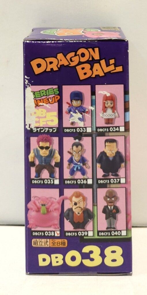 バンプレスト WCF ドラゴンボール vol.5 マッスルタワーu0026レッド