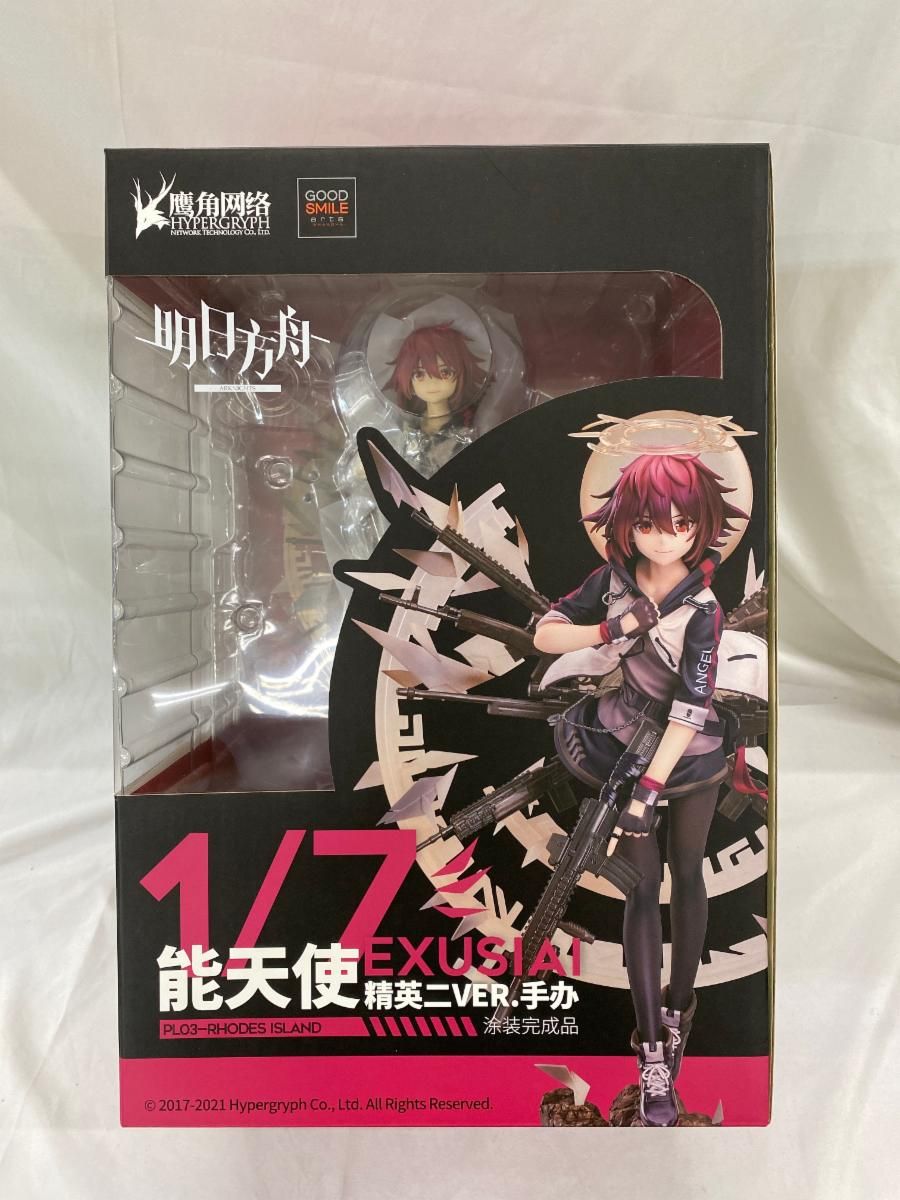 【未開封】エクシア 昇進段階2 アークナイツ＊同梱不可