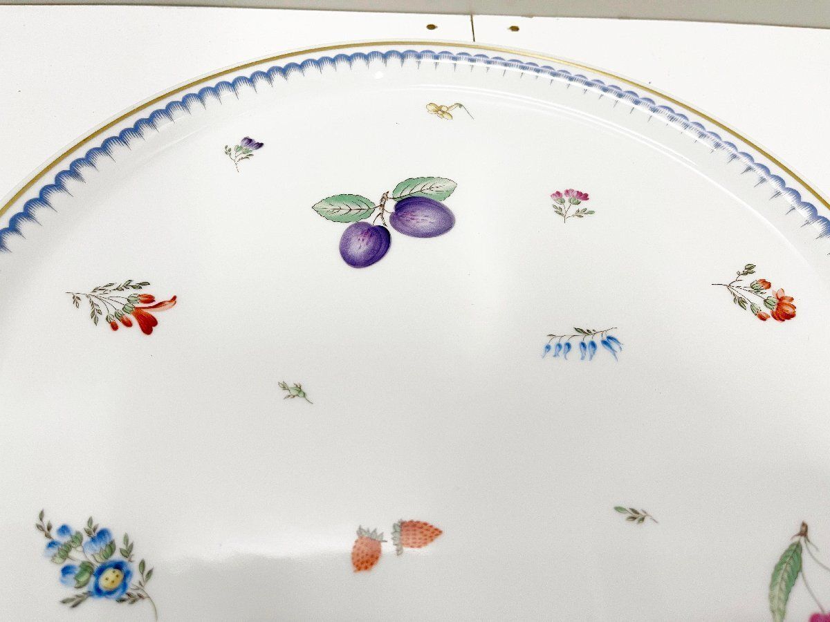 ケーキサーバー