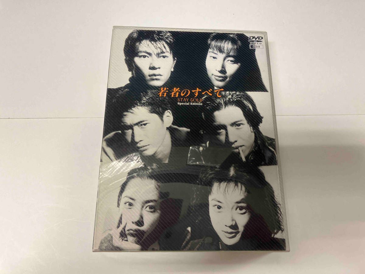 DVD 若者のすべて DVD-BOX Special Edition - メルカリ