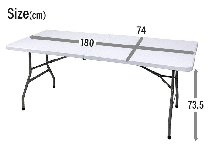 ホワイト 幅180cm