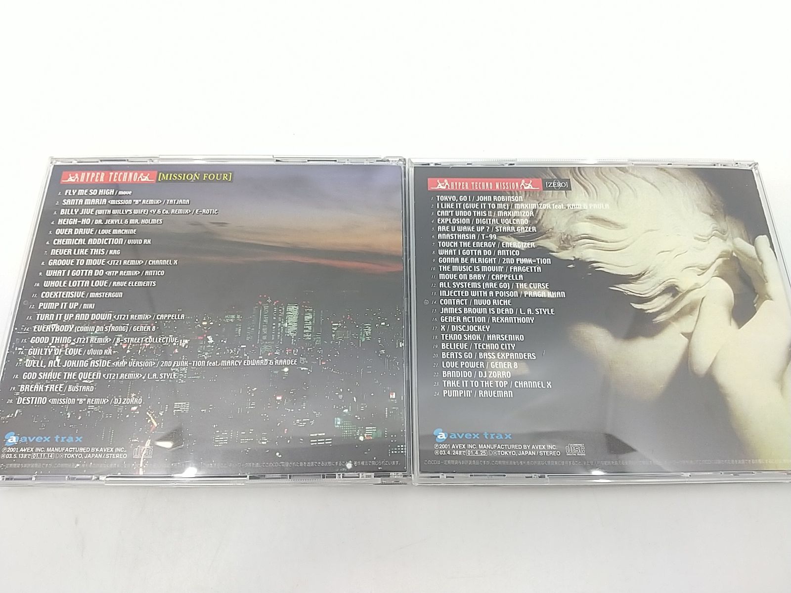 セット avex