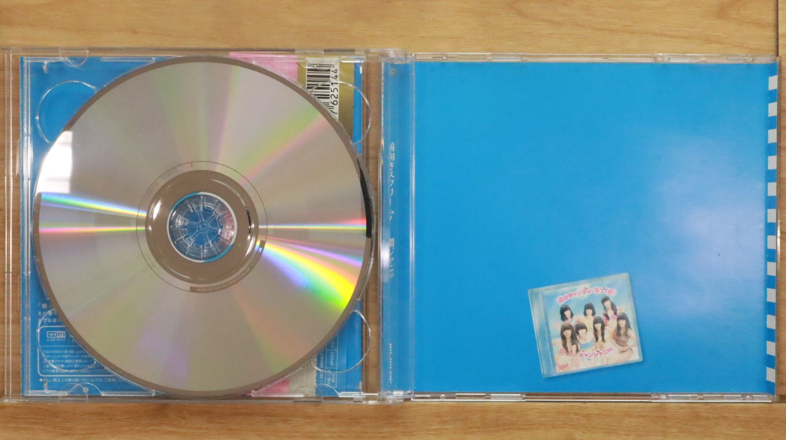 関ジャニ∞ 冊子、CD／DVDセット 関ジャニ♾️ライブDVD、CDセット - メルカリ