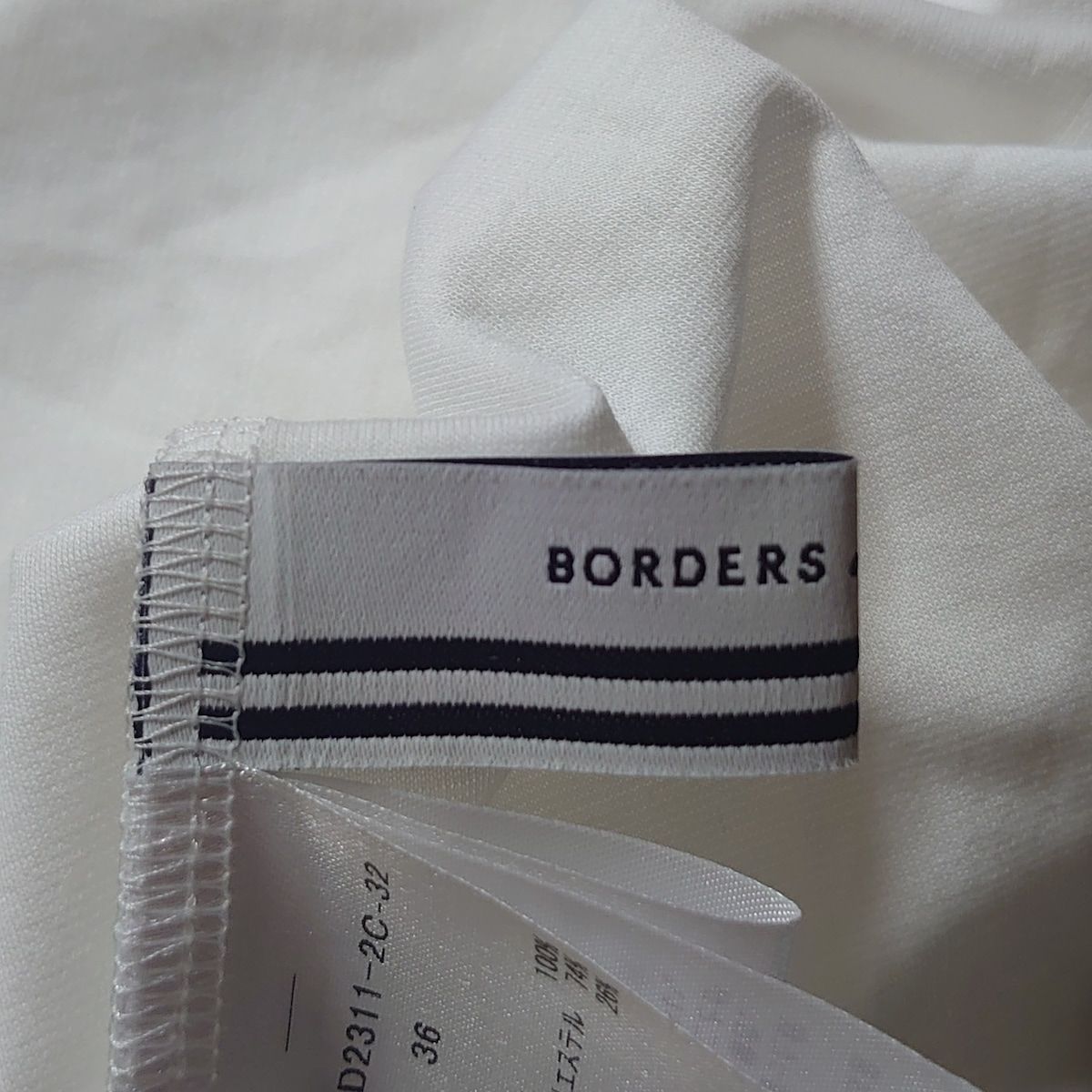 BORDERS at BALCONY(ボーダーズアットバルコニー) 半袖カットソー