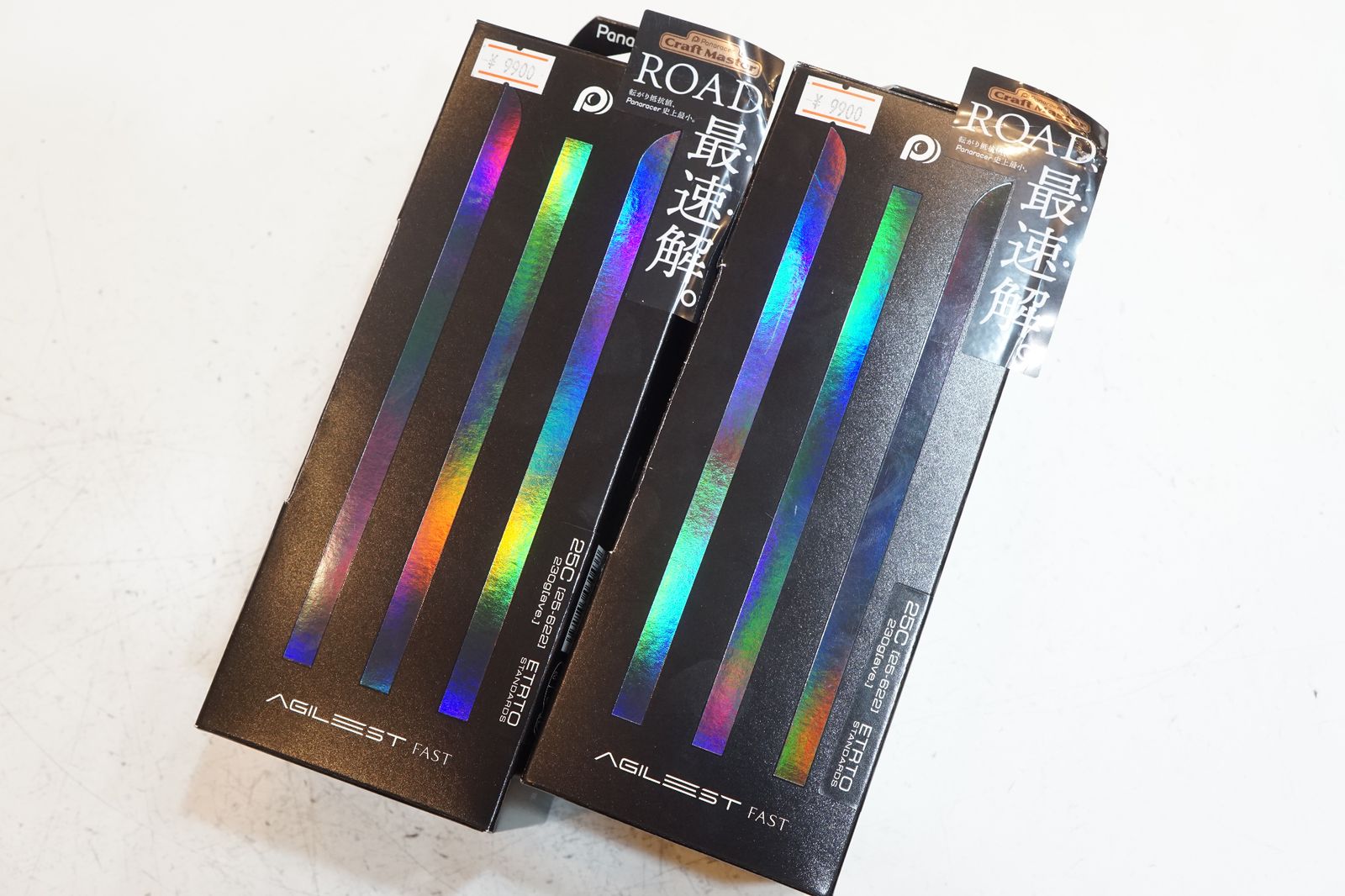 PANARACER パナレーサー AGILEST TLR 700x25C タイヤ セット | バイチャリ浦和ベース