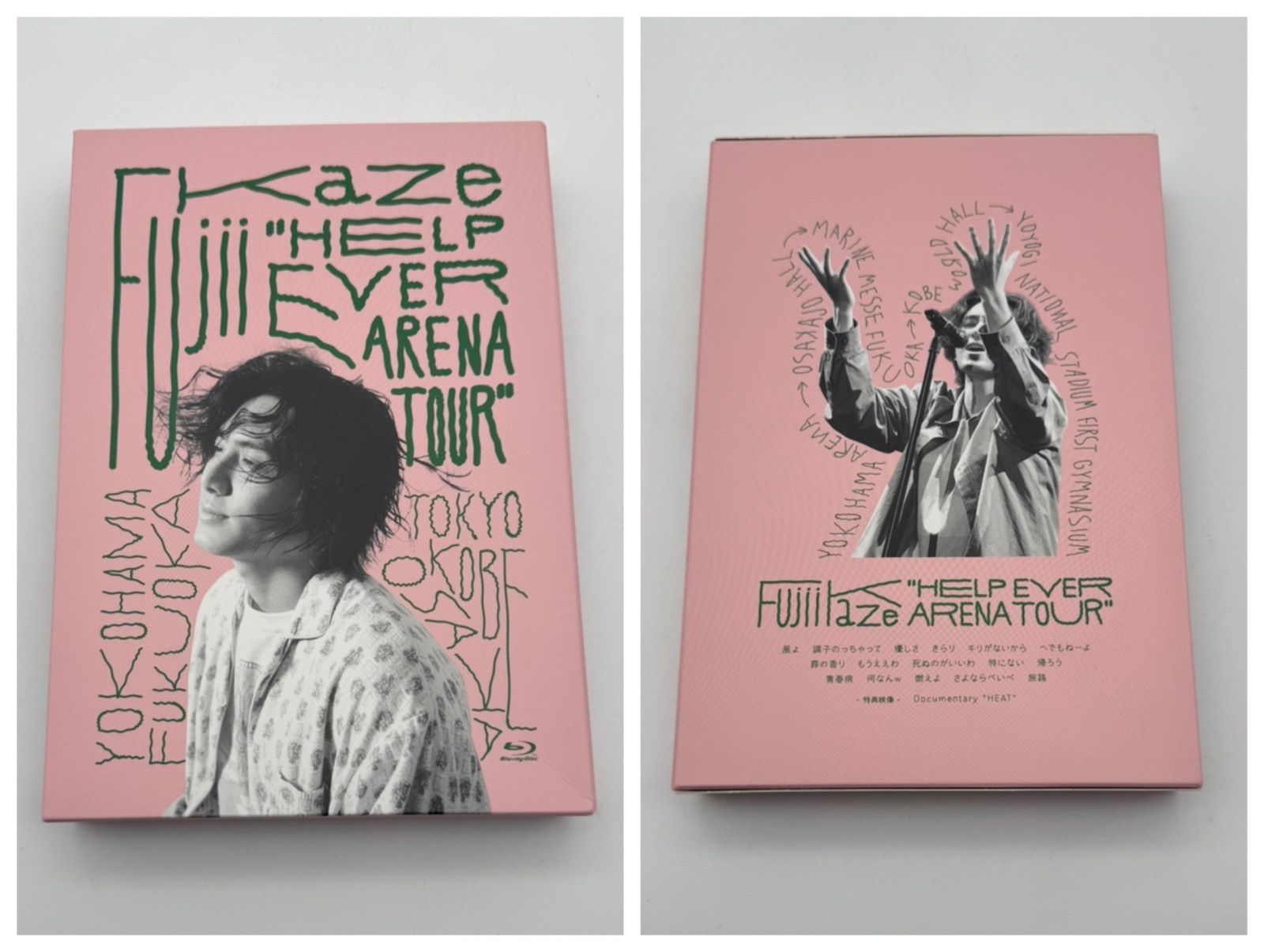 藤井風 Fujii Kaze LOVE ALL SERVE ALL STADIUM 売れ筋 LIVE / HELP