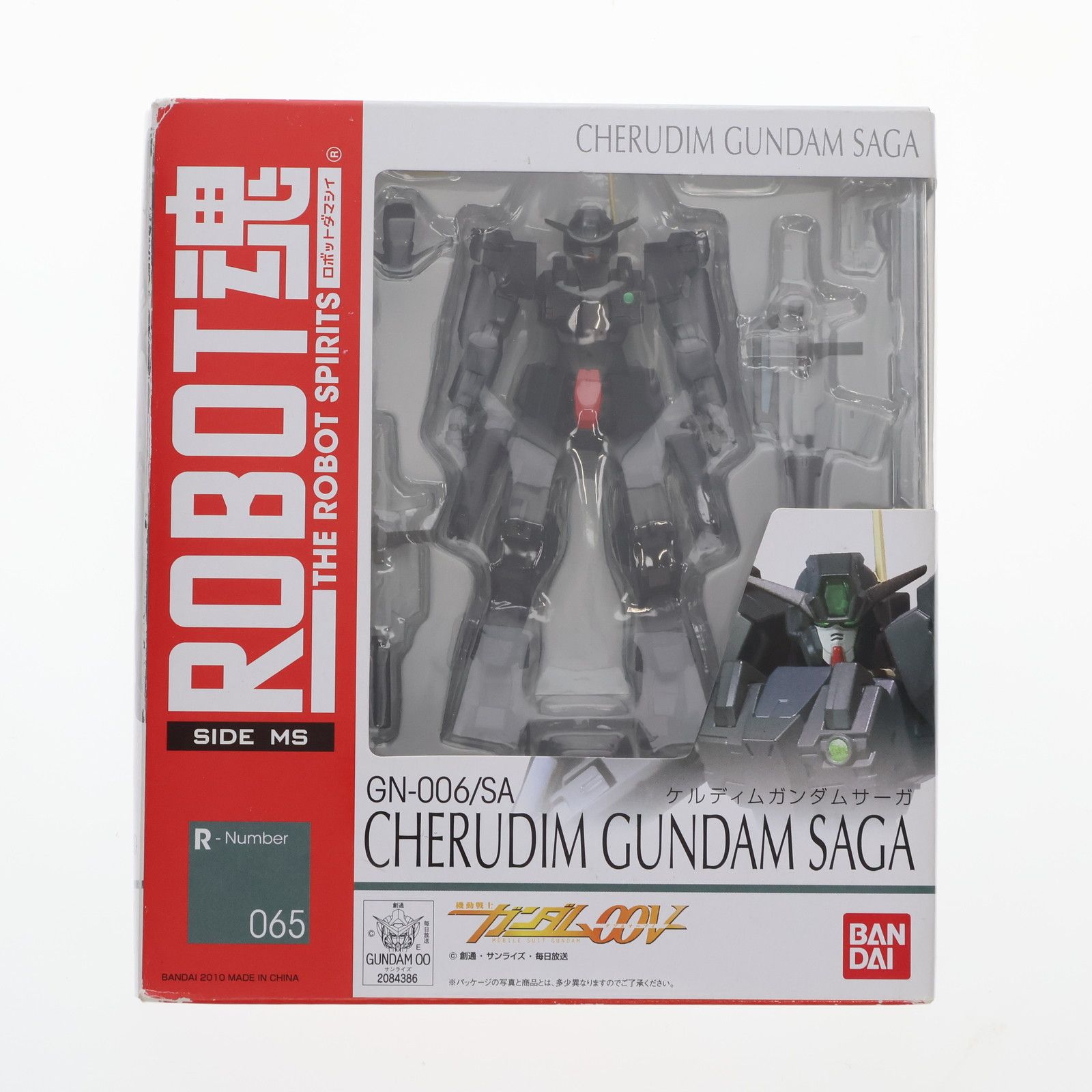 ROBOT魂(SIDE MS) ケルディムガンダムサーガ 機動戦士ガンダム00V 