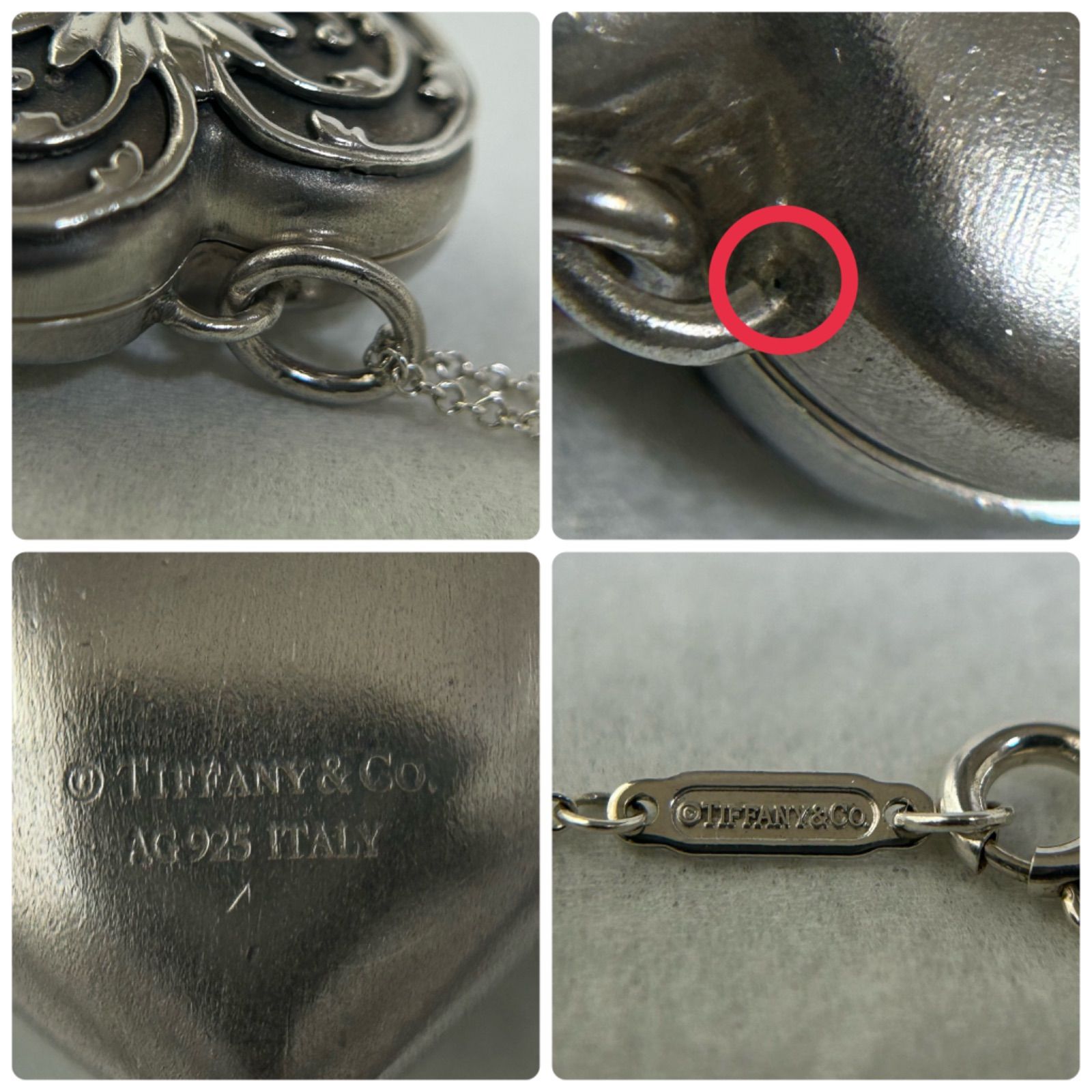 もえこ様【要状態確認】 ティファニー 希少 ジーグフェルド