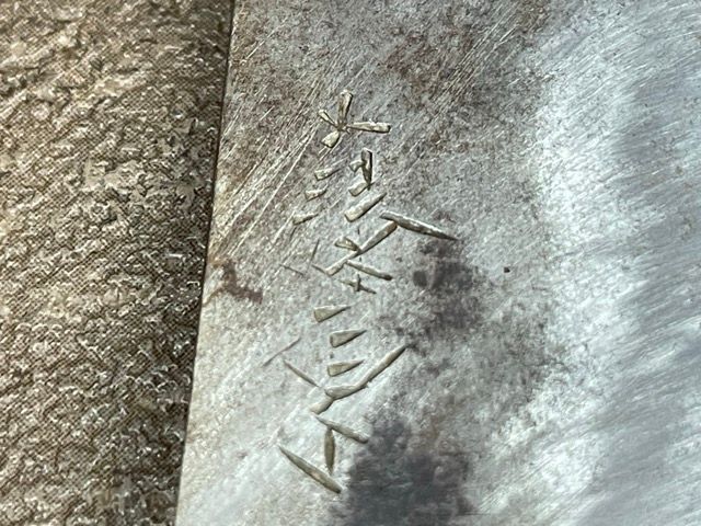 銘有り 畳包丁 藤原常重 刃渡り15.5cm 刃物 庖丁 職人 道具 514292 HRDEVELOPMENT_JP