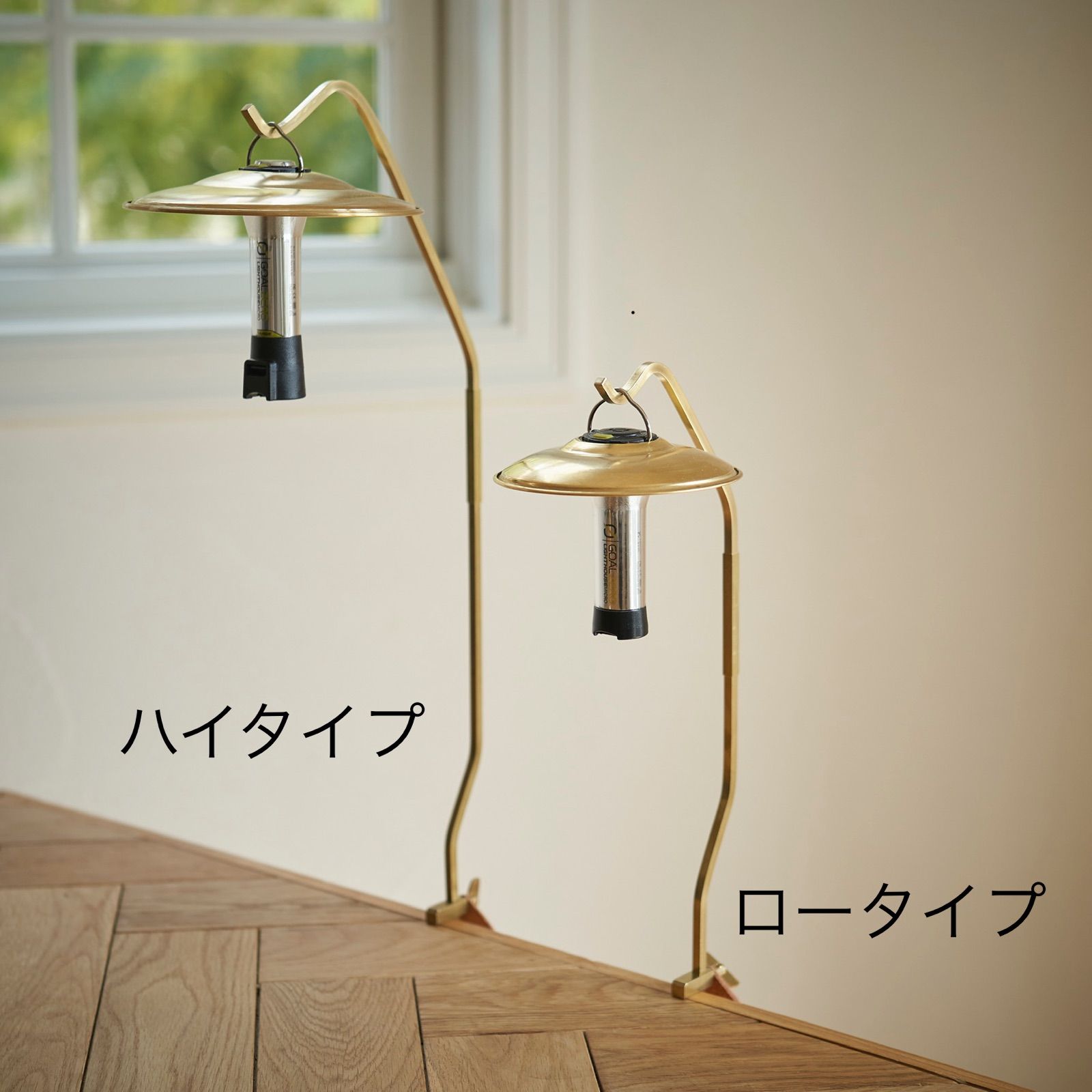 STUDIOwad MoonRider 真鍮色 ムーンライダ ー