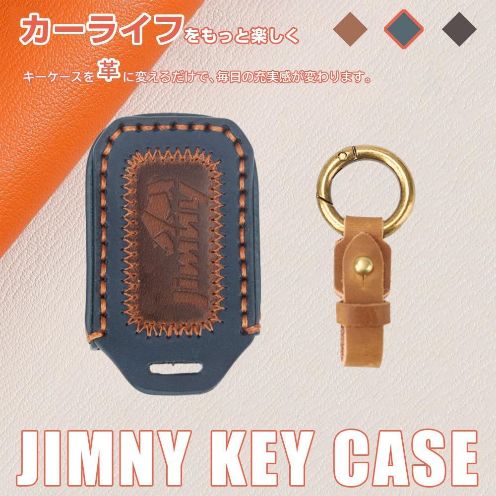 スズキ ジムニー JB64 専用 本革 スマートキーケース 1SC6S0192
