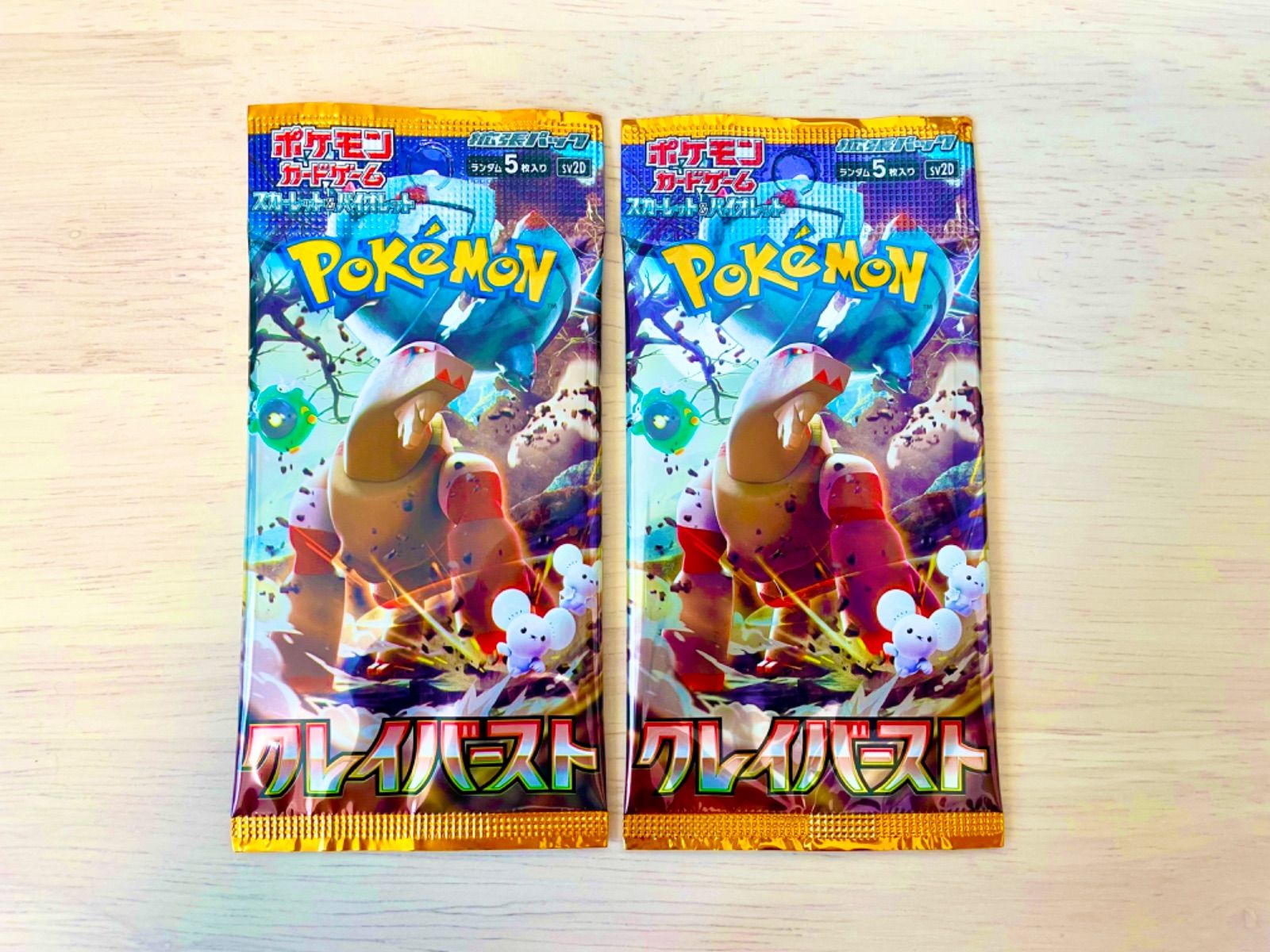 クレイバースト・ポケモンカード151 ポケモンカードゲーム クレイ