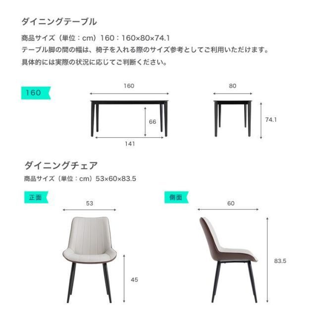 光沢天板ダイニングテーブル＆チェア-ホワイト- 5点セット