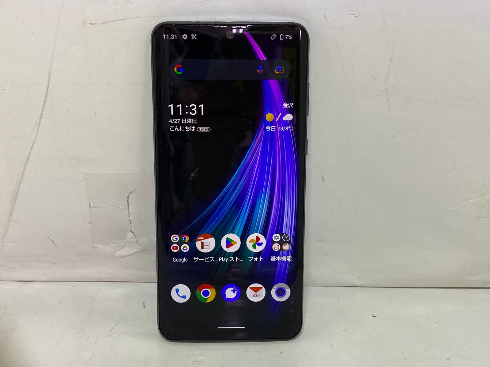 中古スマホ] AQUOS zero2 SHV47 au SIMフリー - メルカリ