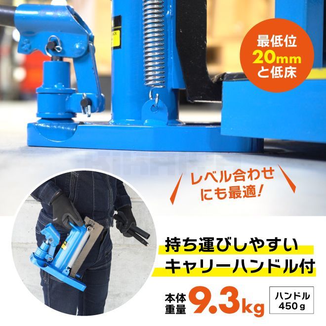 爪付きジャッキ 爪部2.5トン 頭部5トン 爪ジャッキ 油圧ジャッキ 重量物 設置 6ヶ月保証 KIKAIYA thumbnail 3
