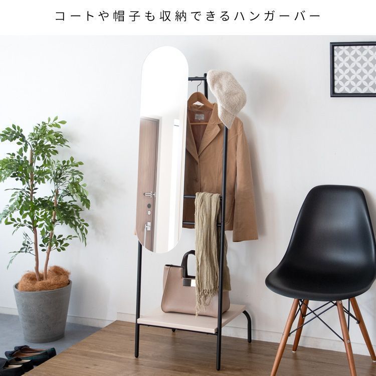 ブラックフレーム レザーの棚板