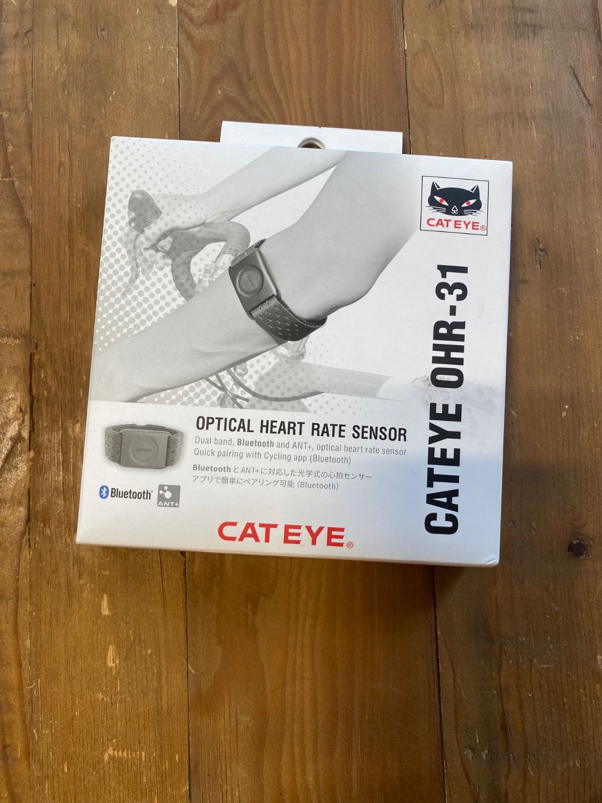 CATEYE OHR-31 光学式心拍センサー