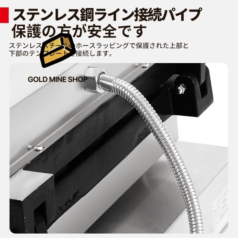 ホットアップルパイチョコレートロールソーセージロール5本入