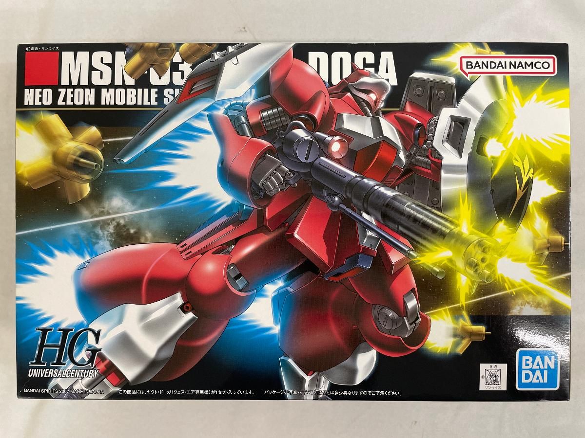 未開封】HGUC 1/144 ヤクト・ドーガ (クェス・エア専用機) (機動戦士