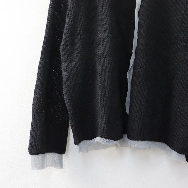 今期 2023 soutiencollar×ANTIPAST ステンカラー×アンティパスト