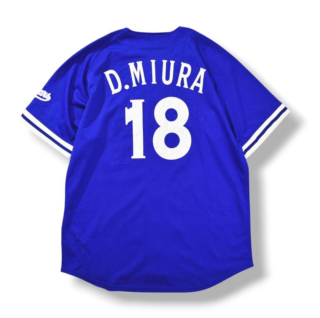 横浜DeNAベイスターズ 三浦大輔選手　18番　ユニフォーム 美品】 横浜 DeNA ベイスターズ 半袖 ベースボール シャツ 18番
