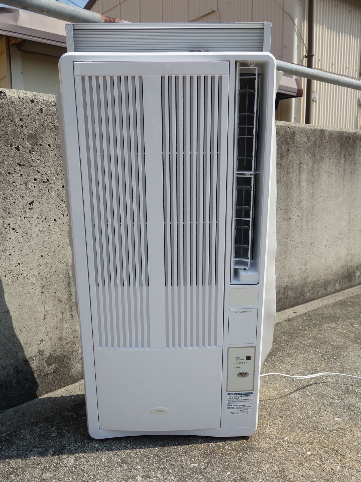 中古】K▽コイズミ 窓用エアコン ウインドエアコン クーラー