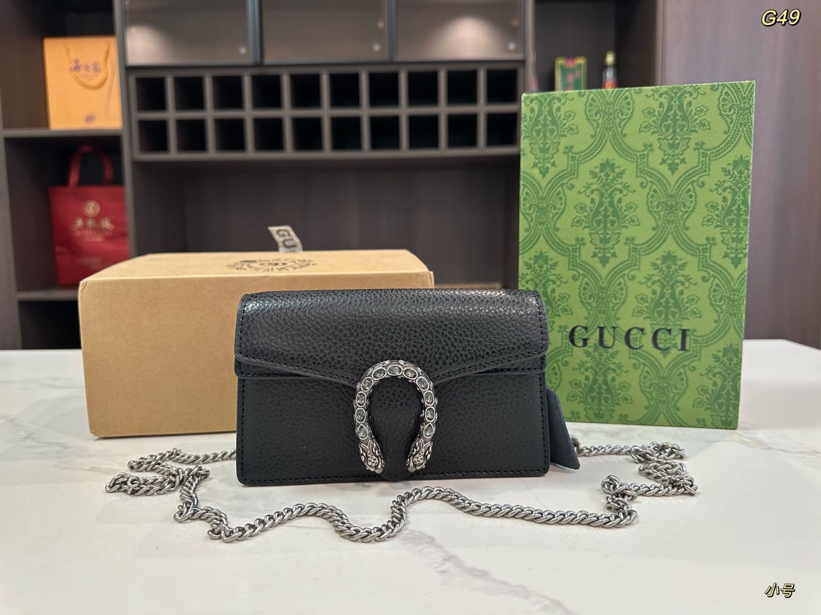 GUCCI ディオニュソス ミニバッグ - 2サイズ展開 (16cm/25cm