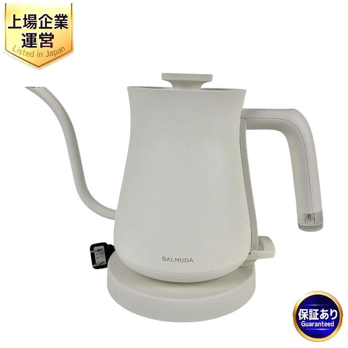 BALMUDA バルミューダ K07A-WH 電気ケトル 未使用 【公式通販】