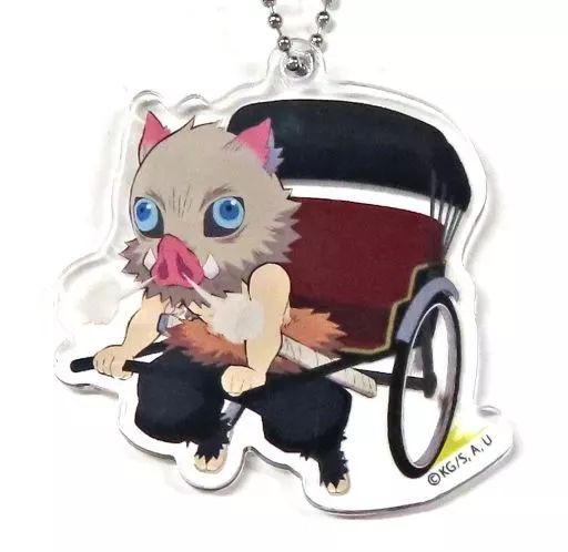 中古】雑貨 嘴平伊之助 「鬼滅の刃×浅草 コラボイベント アクリル