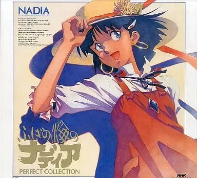 2025年最新】ふしぎの海のナディア エレクトラの人気アイテム - メルカリ