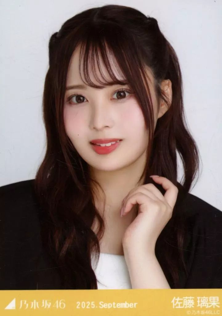 中古】生写真(乃木坂46) 乃木坂46/佐藤璃果/バストアップ・サマー