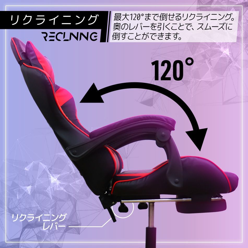おしゃれ