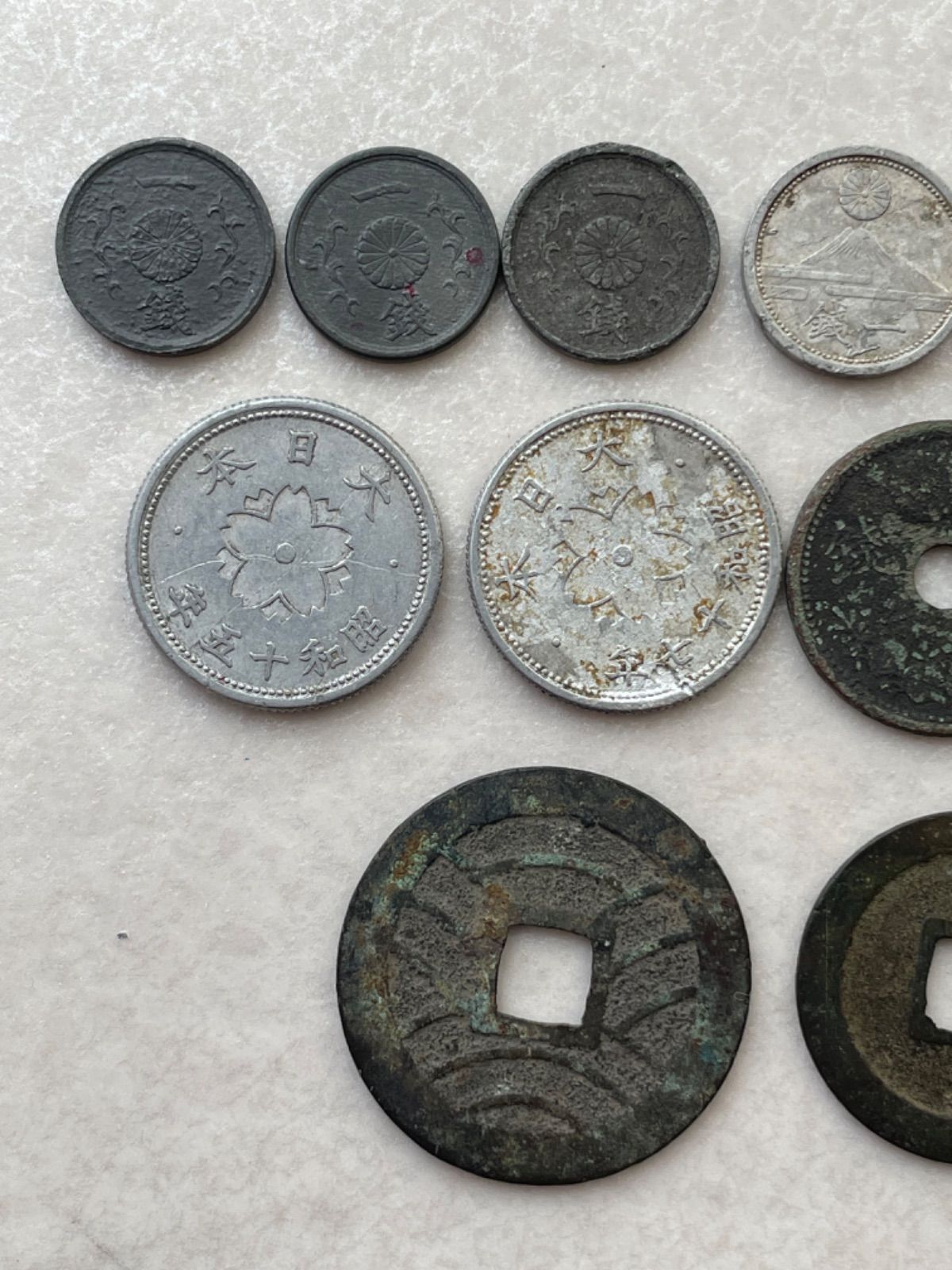 ワ*～様 古銭まとめ売り 古銭まとめ売り - メルカリ
