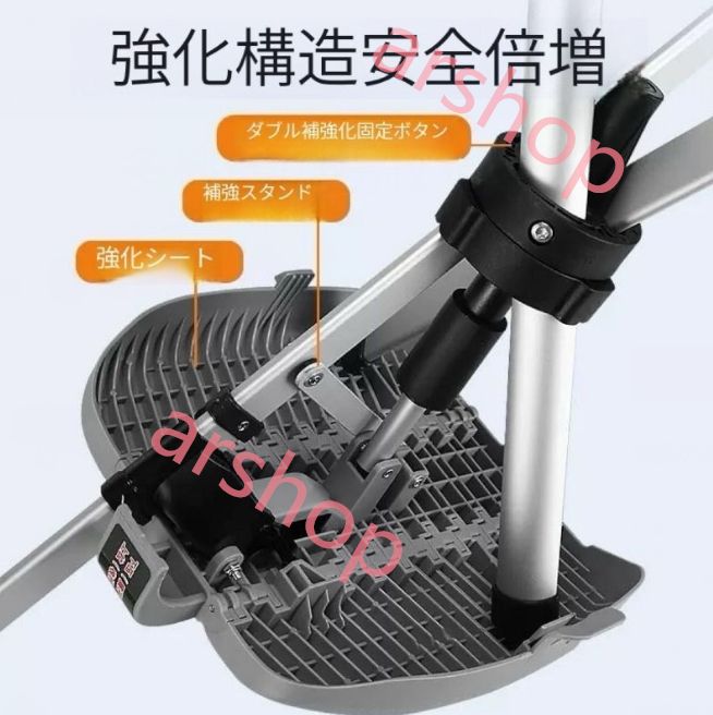 老人用多機能杖椅子軽量緩衝登山滑り止めトレッキング手杖腰掛け折り畳み転倒防止