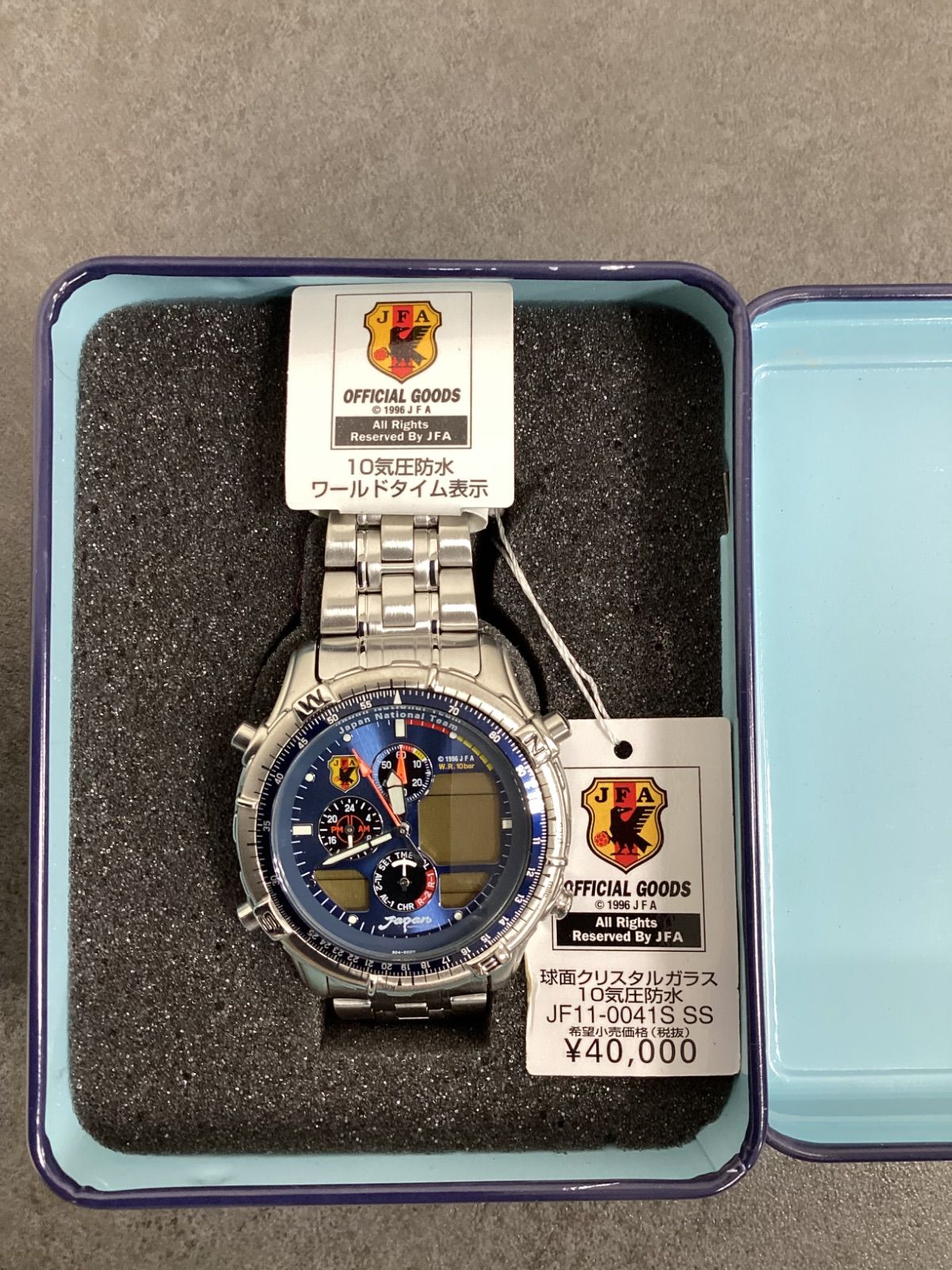 JFA1996オフィシャルグッズ 日本代表 CITIZEN/シチズン クロノグラフ