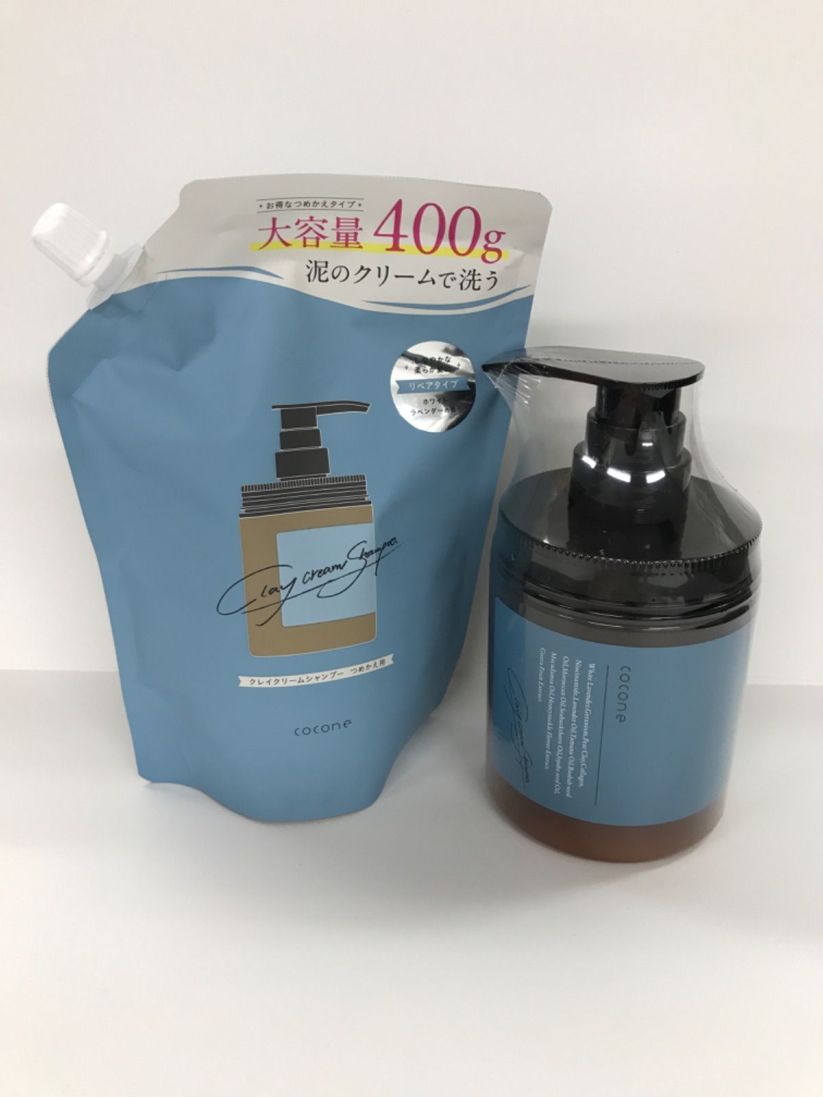 cocone クレイクリームシャンプー 本体 詰め替え セット ココネ クレイ cocone ココネクレイクリームシャンプー 詰め替え用 cocone ココネ　クレイクリームシャンプー 本体＋詰め替え