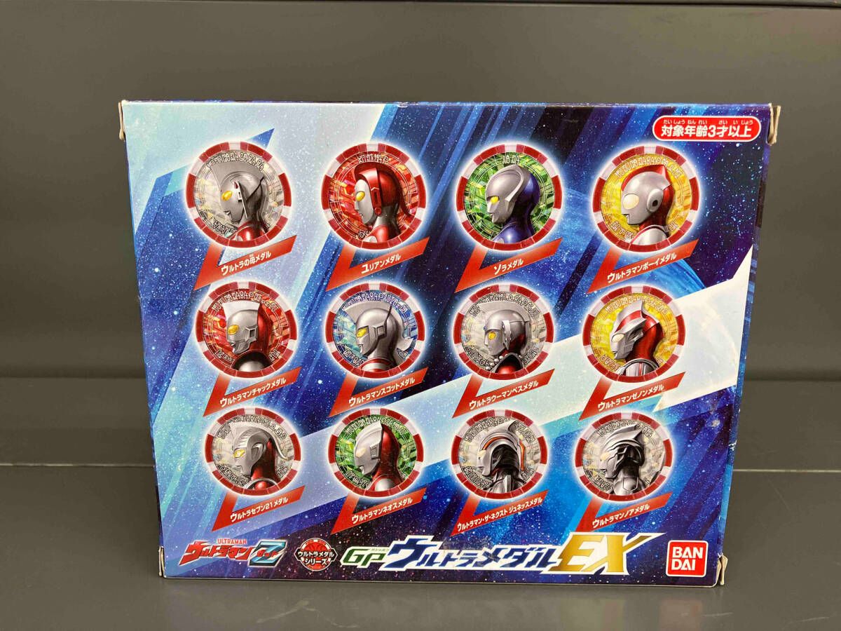 【中古】未開)GPウルトラメダルEX[91][240091383989] 中古】未開)GPウルトラメダルEX[91][240091383989] 中古】未開