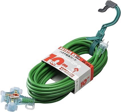 【在庫処分】ハタヤ 2P延長コード 10m グリーン SX103G