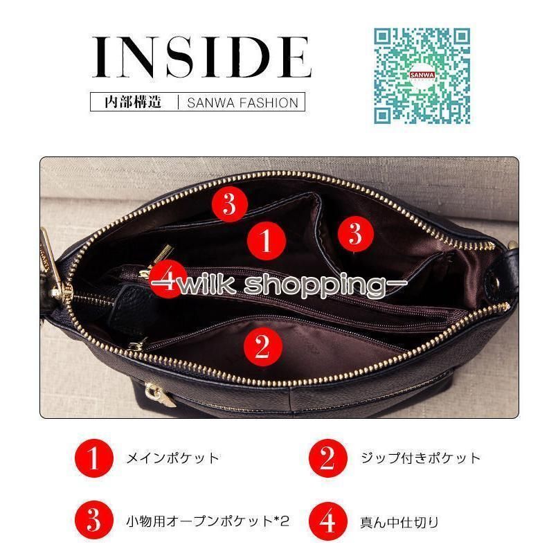 レディース