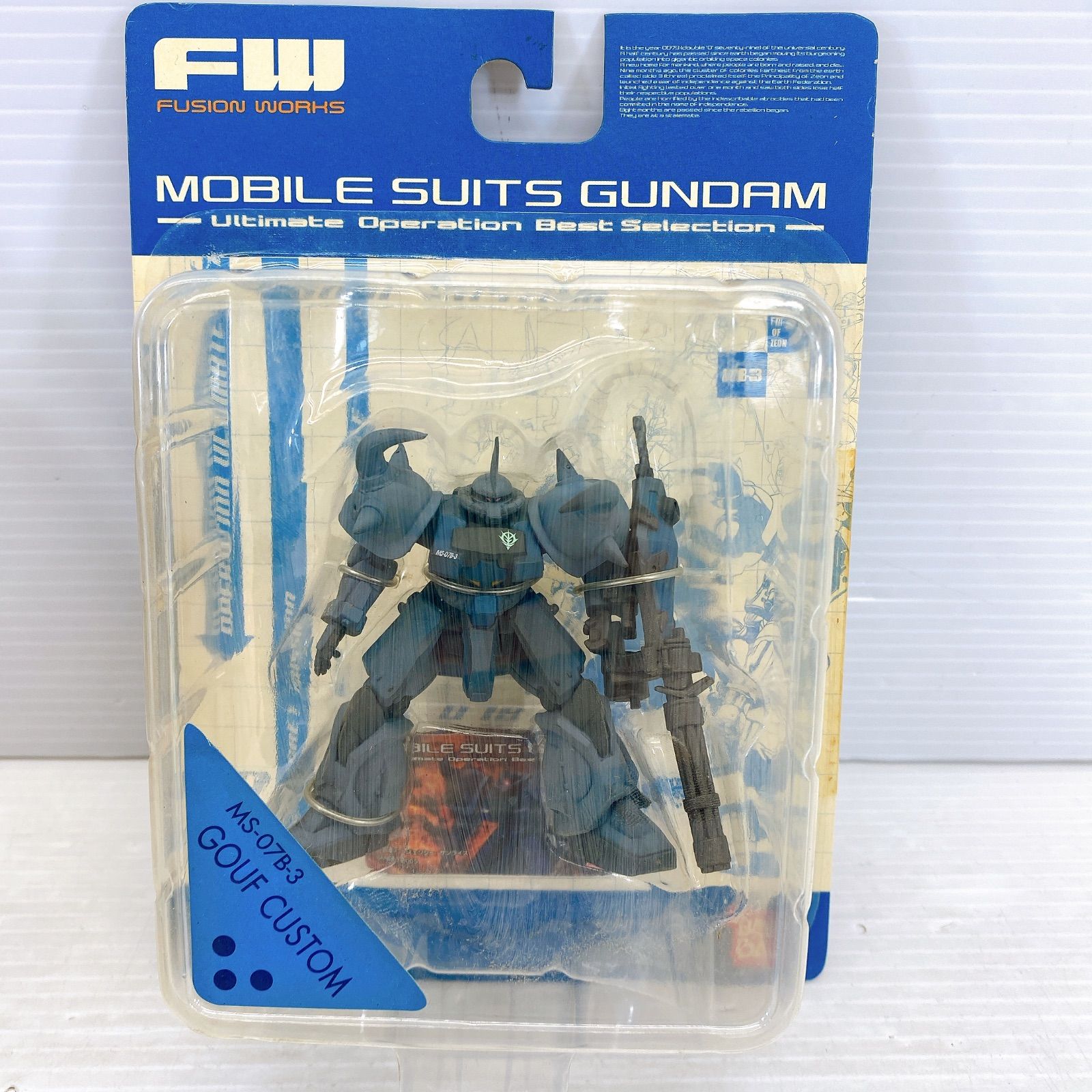 ◇BANDAI FUSION WORKS -フュージョンワークス- モビルスーツ6体