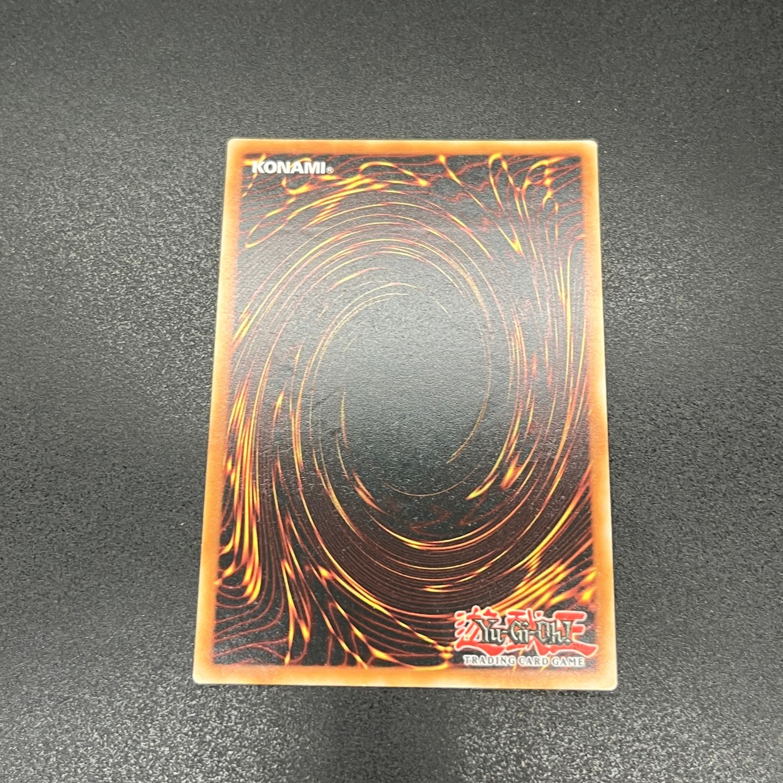 遊戯王（英語版）フレシアの蠱惑魔（レリーフ） 遊戯王 フレシアの蟲惑魔/レリーフ/英語/EU版