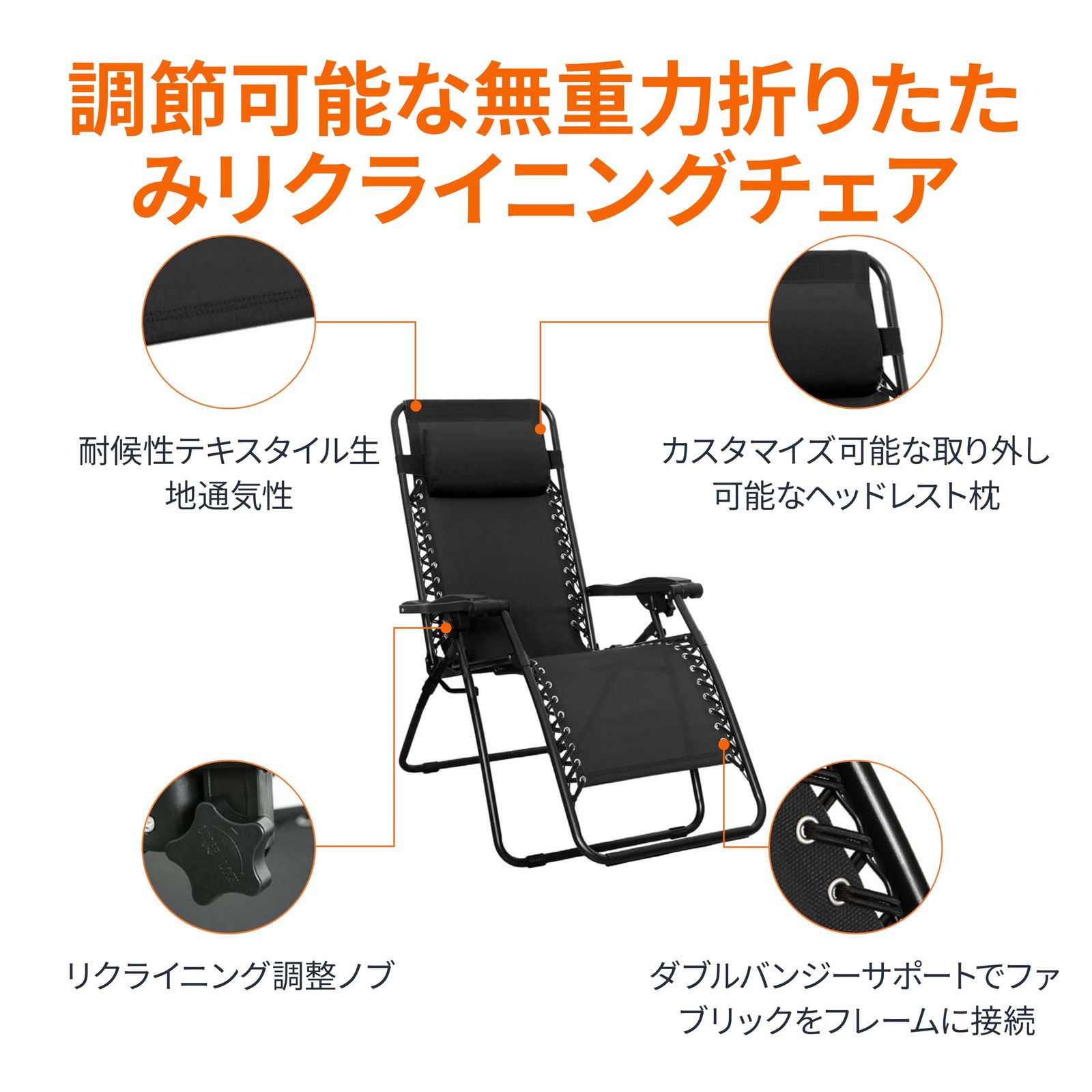 アウトドアチェア 折りたたみ