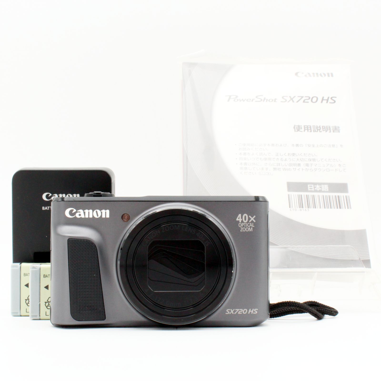 極上品】CANON PowerShot SX720 HS ブラック#7002 - メルカリ 