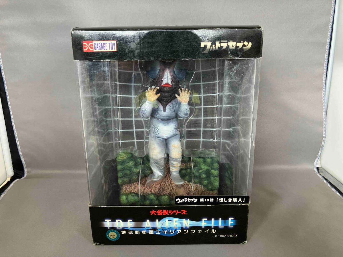 大怪獣シリーズ ウルトラセブン 地球防衛軍エイリアンファイル イカルス星人 bme6fzu 大怪獣シリーズ ウルトラセブン 地球防衛軍エイリアンファイル
