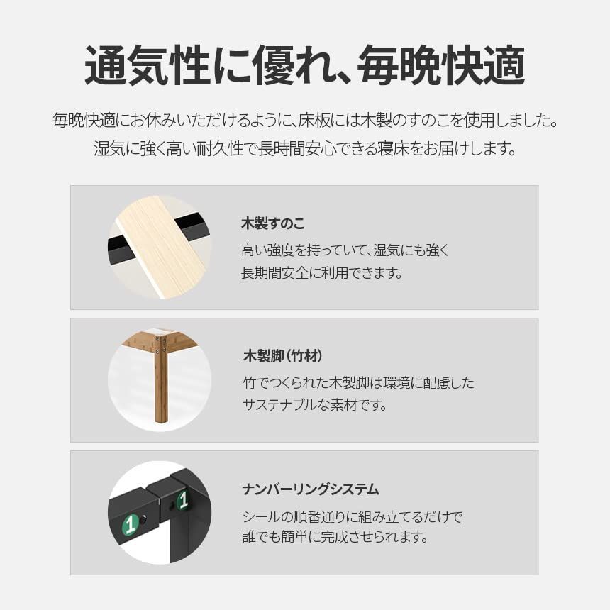 ZINUS 竹製 ベッドフレーム ダブル メタル&Bamboo すのこ 静音 Amazon.co.jp: ZINUS 竹製 ベッドフレーム ダブル メタル&Bamboo