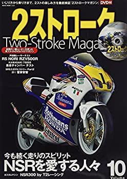 ノリ 大型ヨシキリ鮫の胸びれ使用『国産フカヒレほぐし煮込み』 6袋（1袋